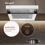 Превью картинка Встраиваемая вытяжка Weissgauff TEL 450 White Glass #11