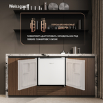 Превью картинка Холодильник с одной дверцей Weissgauff WR-046 Defrost White #9