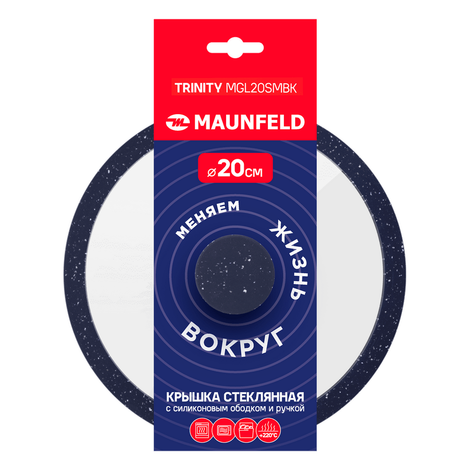 Фото Maunfeld MGL20SMBK