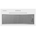 Превью картинка Полновстраиваемая вытяжка Maunfeld TRAPEZE 603EM White #3