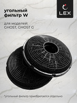 Превью картинка Встраиваемая вытяжка Lex GHOST 600 INOX воздухоочиститель #6