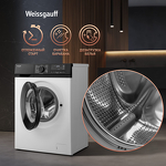 Превью картинка Стиральная машина с фронтальной загрузкой Weissgauff WM 45127 DC Inverter Steam  #20