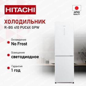 Картинка Hitachi R-BG410PUC6X GPW