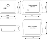 Превью картинка Кварцевая мойка GRANULA 5551, БАЗАЛЬТ #4