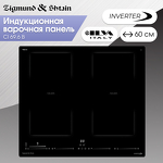Превью картинка Индукционная варочная панель Zigmund & Shtain CI 69.6 B #2