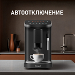Превью картинка Кофемашина Weissgauff WCM-225 Black Touch Cappuccino #15
