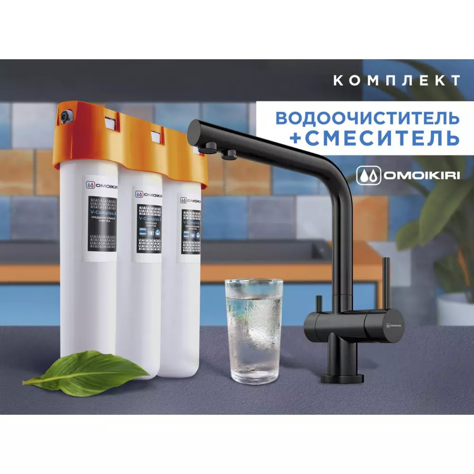 Фото Смеситель для кухни Omoikiri Nagano-GM + Pure drop Lite 4998028