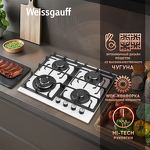 Превью картинка Газовая варочная панель Weissgauff HGG 641 WGSV #6