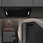 Превью картинка Полновстраиваемая вытяжка Weissgauff Aura 850 BL #7