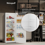 Превью картинка Холодильник с одной дверцей Weissgauff WR 1450 DeFrost #7