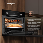 Превью картинка Электрический духовой шкаф Weissgauff EOM 691 PDB #16