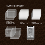 Превью картинка Сушилка для овощей и фруктов Weissgauff WDH 216 Digital Maxi Dry #21