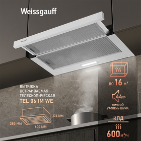 Картинка Weissgauff Tel 06 1M WE