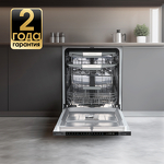 Превью картинка Посудомоечная машина 60см встраиваемая Zigmund & Shtain DW 311.6 #14