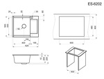 Превью картинка Кварцевая мойка GRANULA 6202, ГРАФИТ #5