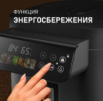 Превью картинка Чайник Weissgauff WWT 6520 ColorTouch DBx #8