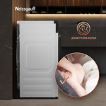 Превью картинка Стиральная машина с фронтальной загрузкой Weissgauff WM 45128 Inverter Steam #21