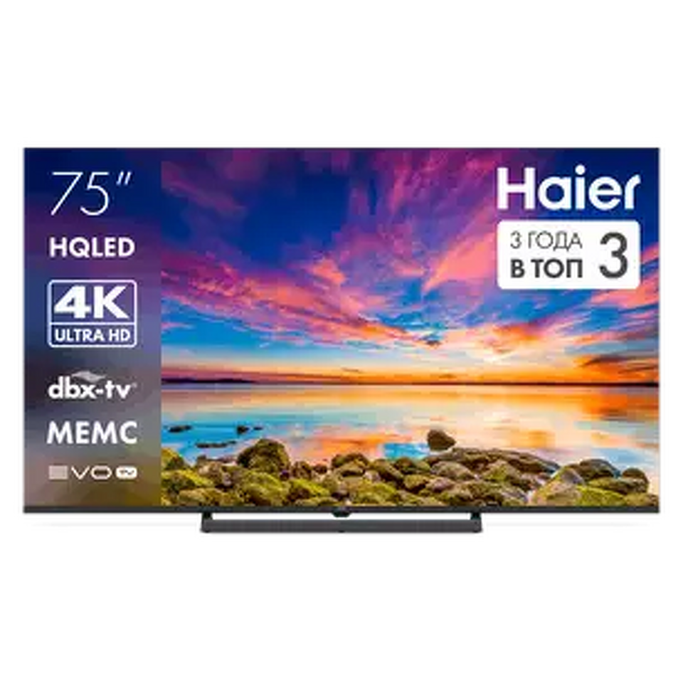 Фото Телевизор Haier 75H6GUX