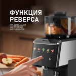 Превью картинка Соковыжималка Weissgauff WSJ 215 SD Digital Juicy Max #5