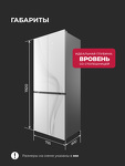 Превью картинка  Холодильник side by side Lex LCD427WHGID Wind #14