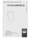Превью картинка Цилиндрическая вытяжка Maunfeld LEE WALL (C) 39 BEIGE #13