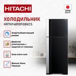 Превью картинка Холодильник с верхней морозилкой Hitachi HRTN7489DFGBKCS #4