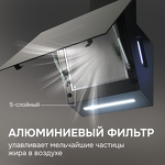 Превью картинка Наклонная вытяжка Zigmund & Shtain K 153.6 B #7