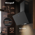 Превью картинка Наклонная вытяжка Weissgauff Yota 600 Touch Black Glass #10