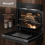 Превью картинка Электрический духовой шкаф Weissgauff EOM 610 PDBS #25
