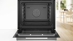 Превью картинка Электрический духовой шкаф Bosch HSG7361B1 #5