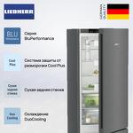 Превью картинка Холодильник с нижней морозилкой Liebherr CBNdgc 5723 #3