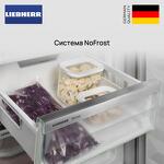 Превью картинка Холодильник с нижней морозилкой Liebherr CNdgc 5703 #5