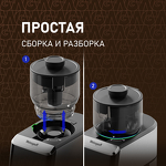 Превью картинка Соковыжималка Weissgauff WSJ 215 SD Digital Juicy Max #20
