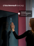 Превью картинка  Холодильник side by side Lex LCD427BLGID #10