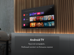 Превью картинка Телевизор Haier 75 Smart TV S3 #8