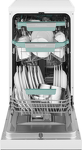 Превью картинка Посудомоечная машина 45см Weissgauff DW 4539 Inverter Touch AutoOpen White #16