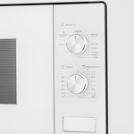 Превью картинка Печь микроволновая встраиваемая Maunfeld MBMO.20.2 PGW #3