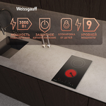 Превью картинка Электрическая варочная панель домино Weissgauff HV 312 BKS #13