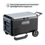 Превью картинка Холодильник Холодильник автомобильный Meyvel AF-PRO41 #27
