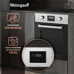 Превью картинка Электрический духовой шкаф Weissgauff EOY 456 PDX #4