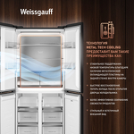 Превью картинка  Холодильник side by side Weissgauff WCD 450 Rock Glass NoFrost Inverter #5