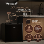 Превью картинка Холодильник с одной дверцей Weissgauff WR-046 Defrost Black #1