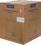 Превью картинка Машина сушильная Hyundai DFE9412 #15