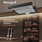 Превью картинка Встраиваемая вытяжка Weissgauff TEL 600 2M Black Glass #2