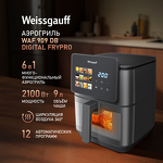 Превью картинка Гриль Weissgauff WAF 909 DB Digital FryPro #1