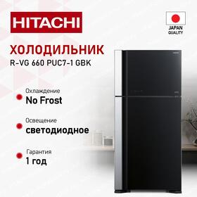 Картинка Hitachi R-VG660PUC7-1 GBK