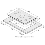 Превью картинка Газовая варочная панель KRONA HAGEL 90 BL W FC #15