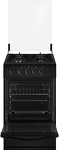 Превью картинка Газовая плита Weissgauff WGSM 5322 BG #14