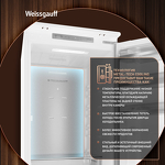 Превью картинка Встраиваемый холодильник с морозильной камерой Weissgauff WRKI 195 Total NoFrost Inverter #18