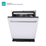 Превью картинка Посудомоечная машина 60см встраиваемая Midea MID60S160i #7